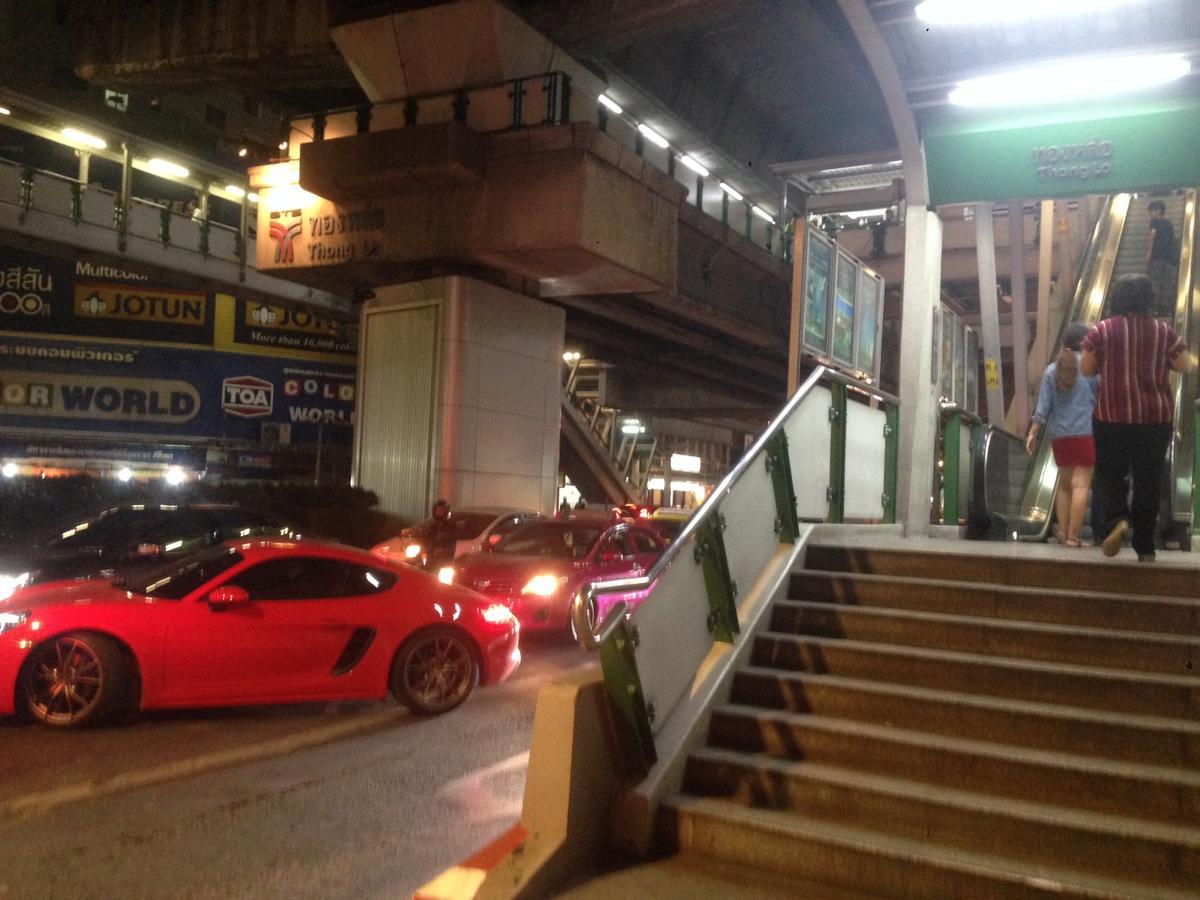Mangosteen Bangkok Sukhumvit Eksteriør billede