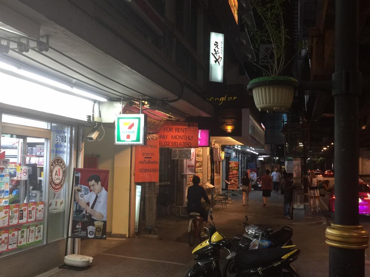 Mangosteen Bangkok Sukhumvit Eksteriør billede